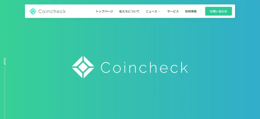 Coincheck_top-page