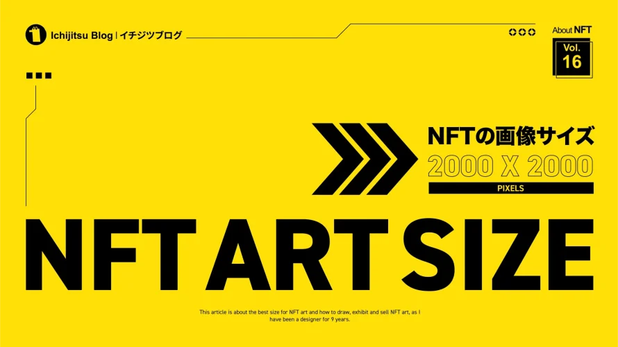 Best image size for NFT art